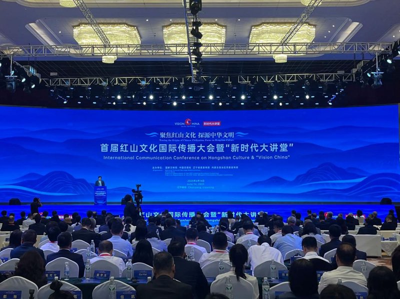 在线阅读：新时代的文化享受