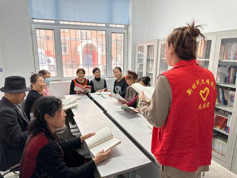 在线阅读：改变你我生活的新风尚