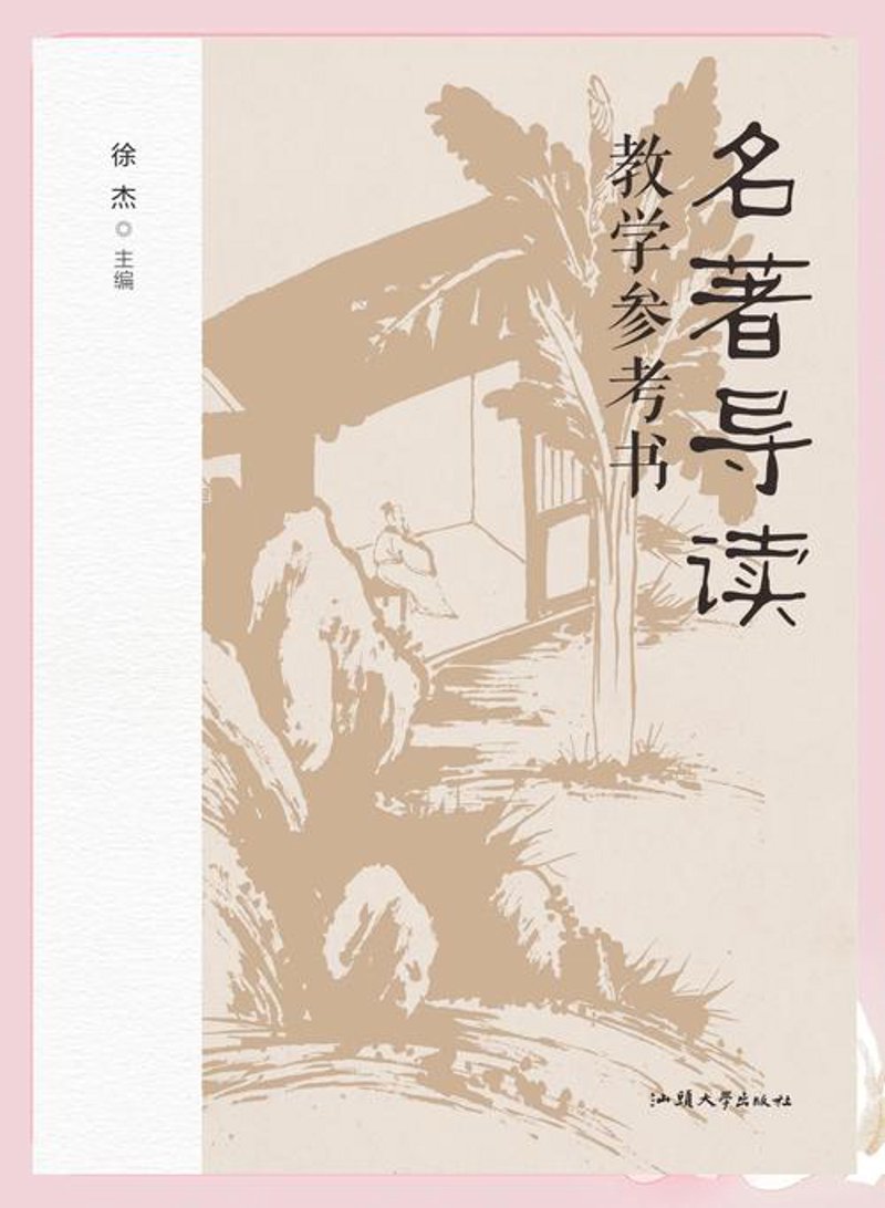文化内容服务行业的动态观察与思考